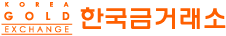 한국금거래소